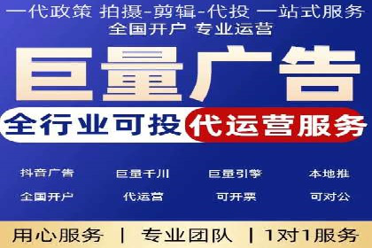百度推广价格对比：不同行业案例解析